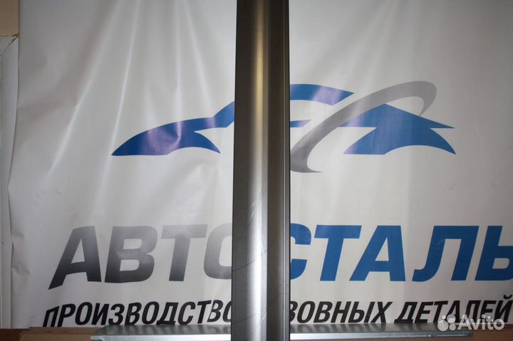 Пороги кузовные Ford Focus 2