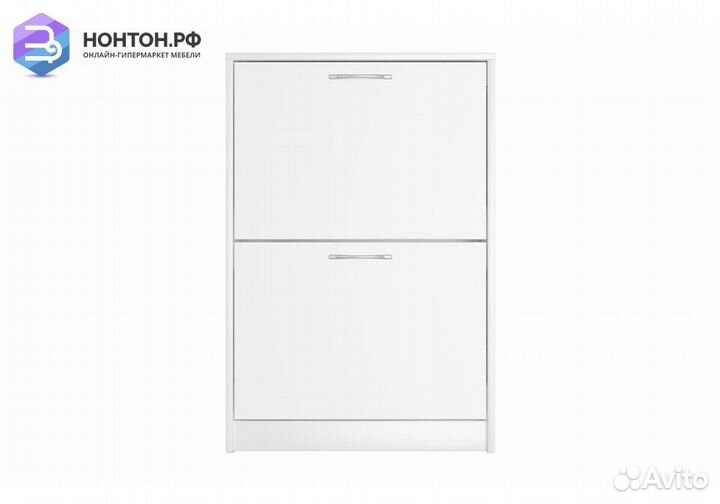 Тумба для обуви Орион 2 ячейки белая