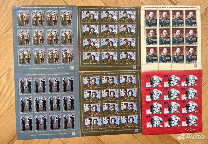 Коллекционные марки обновление