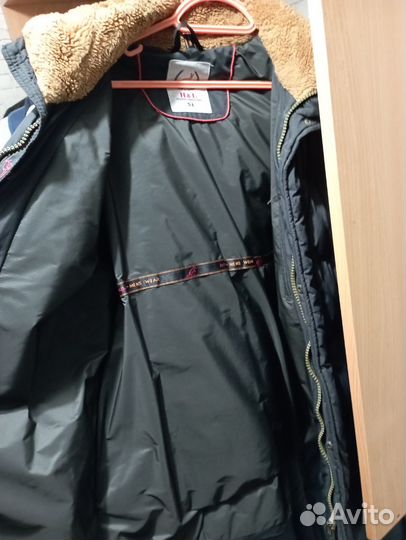 Пуховик зимний мужской, размер 54