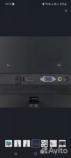 Монитор для компьютера philips 271Е