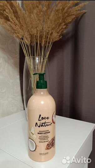 Питательный крем-лосьон для тела, 750 мл, новый