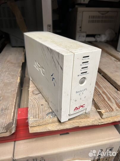 Ипб Apc back / smart UPS
