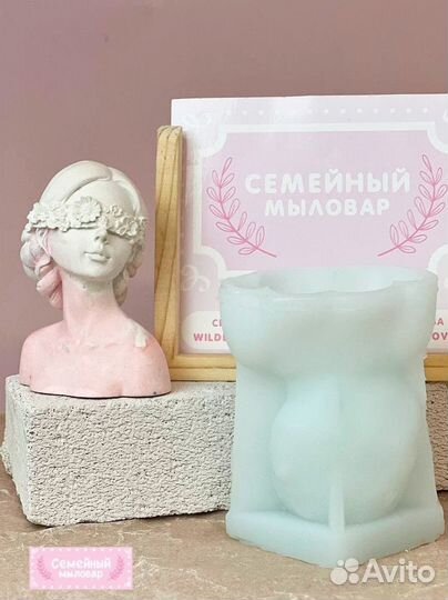 Разработка и создания силиконовых форм на заказ