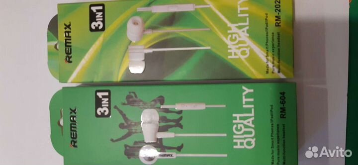 Наушники с микрофоном