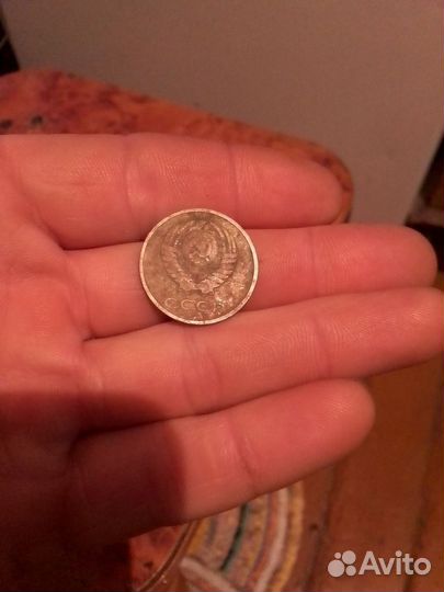 Табличка СССР