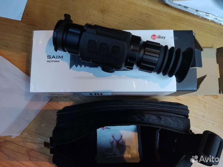 Тепловизионый прицел