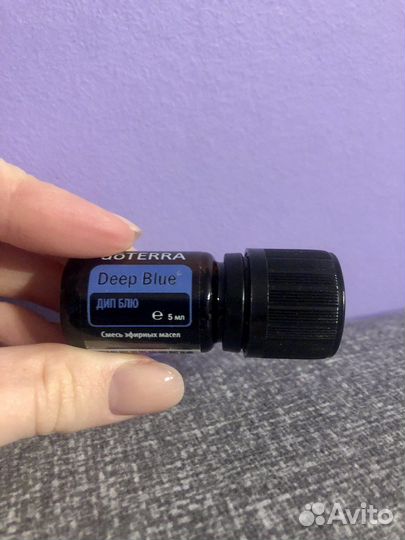 Смесь масел deep blue doterra