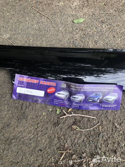 Спойлер капота 2109