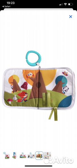 Tiny love книжка детская