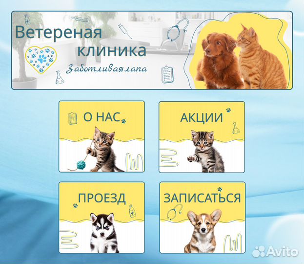 Реклама и полиграфия