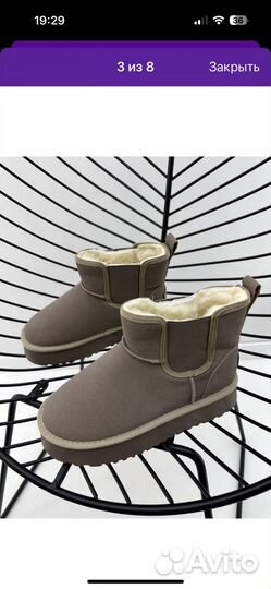 Ugg женские на платформе