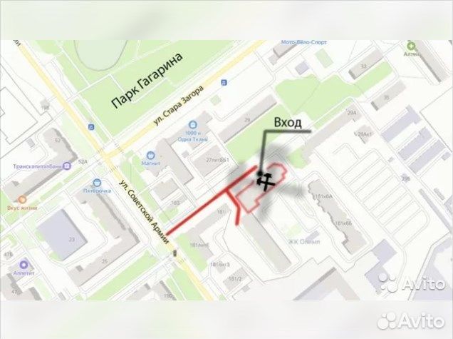 Теннисный стол wips Master Roller Compact