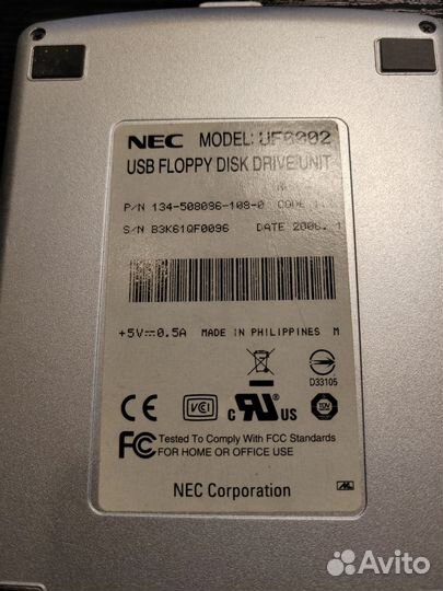 Флопи дисковод для дискет