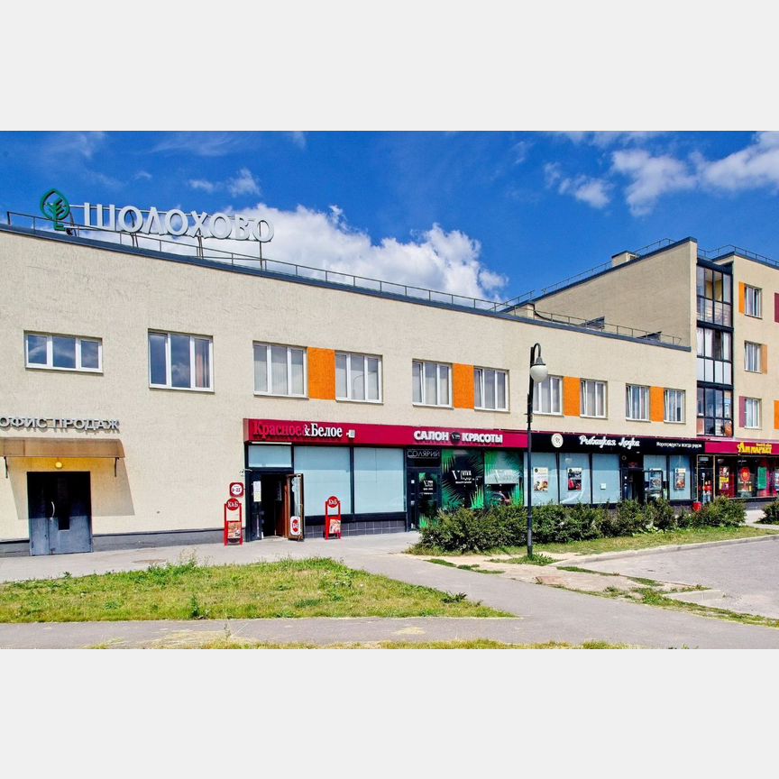 3-к. квартира, 79,9 м², 4/4 эт.