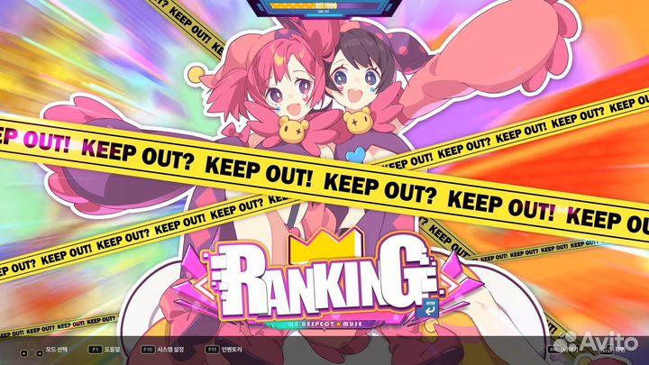 Djmax respect V - Muse Dash Pack (Steam)