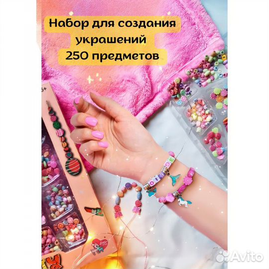 Инфографика для маркетплейсов. Карточка товара