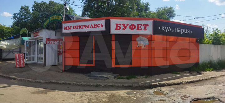 Торговая площадь, 40 м²