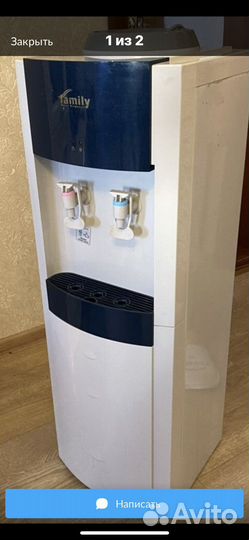 Кулер для воды Облучатель ультро филлетовый