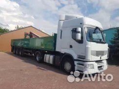 Требуется водитель категории C,E