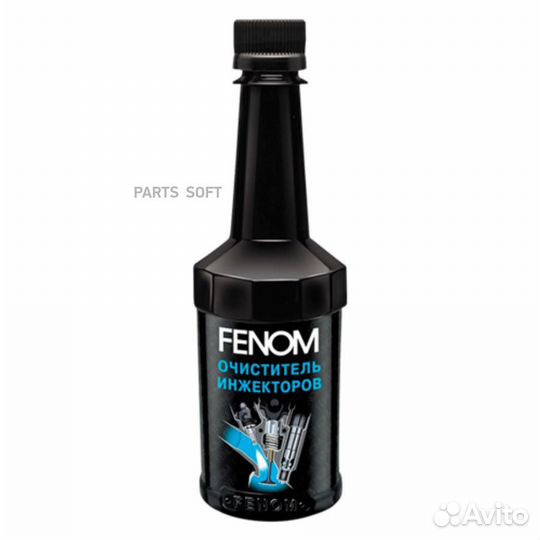 Fenom FN1236 Присадка в топливо летняя