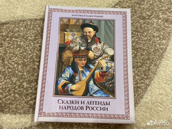 Продам книги олма Мелиа Групп 2013-2014 г