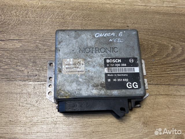 Opel omega b блок управления двигателем