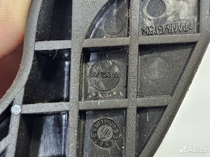 Рычаг рулевой колонки volvo S60 S80 XC90 XC70 P2