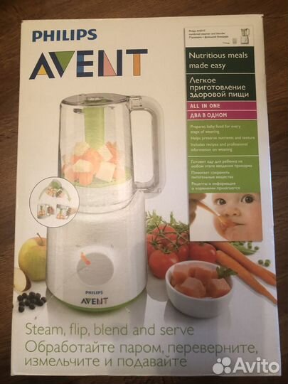 Пароварка блендер philips avent 2 в 1