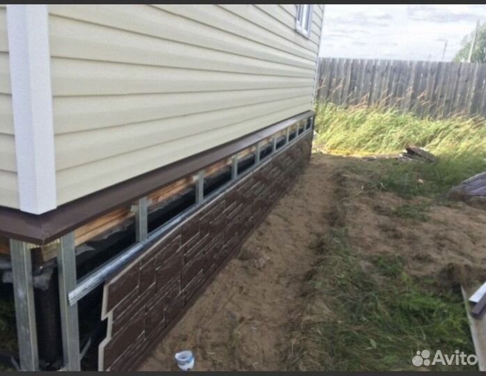 Строительство