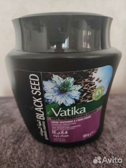 Маска с черным тмином Vatika 500 g