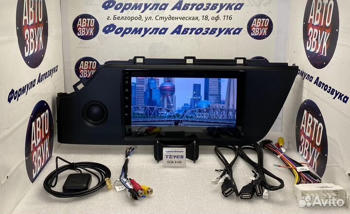 Штатная магнитола Kia Rio 4 2020-2021 2-32 4 ядра