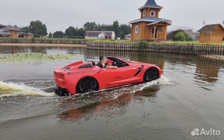 Brp wake ferrari