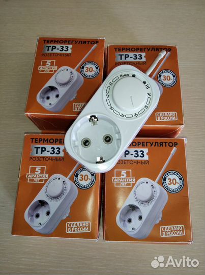 Терморегулятор для обогревателя тр-33
