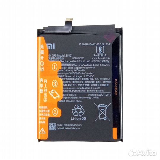 АКБ для Xiaomi poco X3 NFC (BN61)