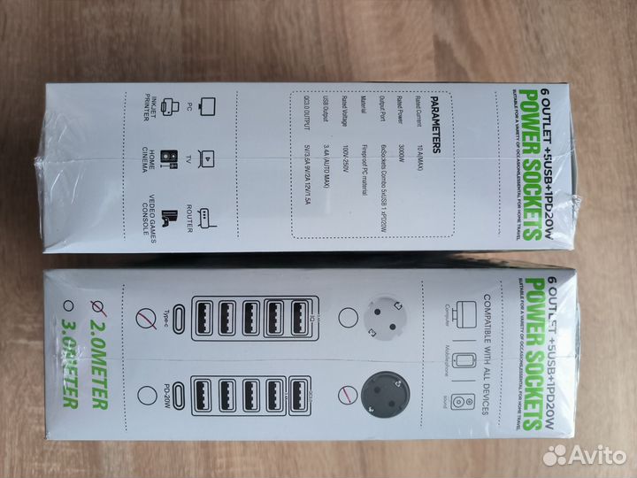 Сетевой фильтр, удлинитель