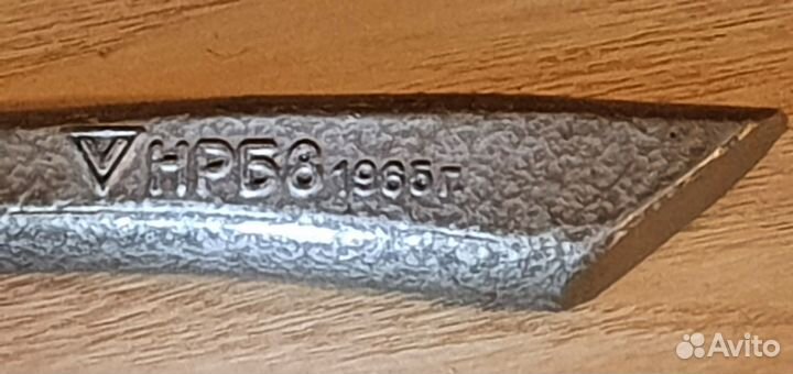 Нож роликовый для бумаги