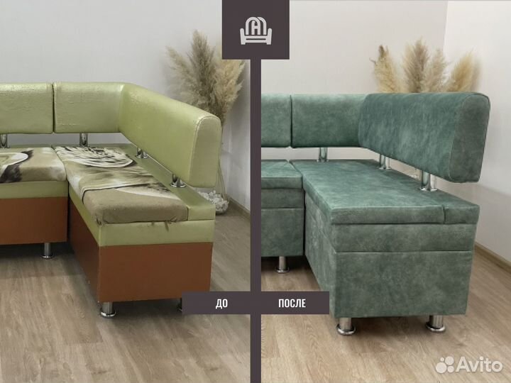 Перетяжка диванов, кресел, стульев, замена обивки