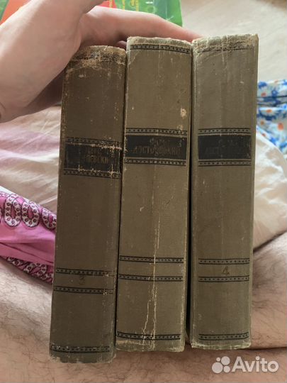 Книги классика