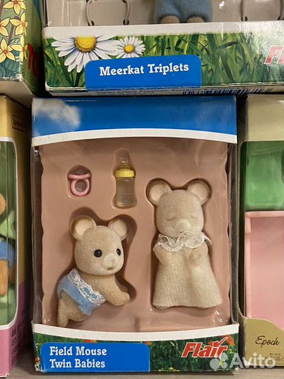 Sylvanian families малыши редкие