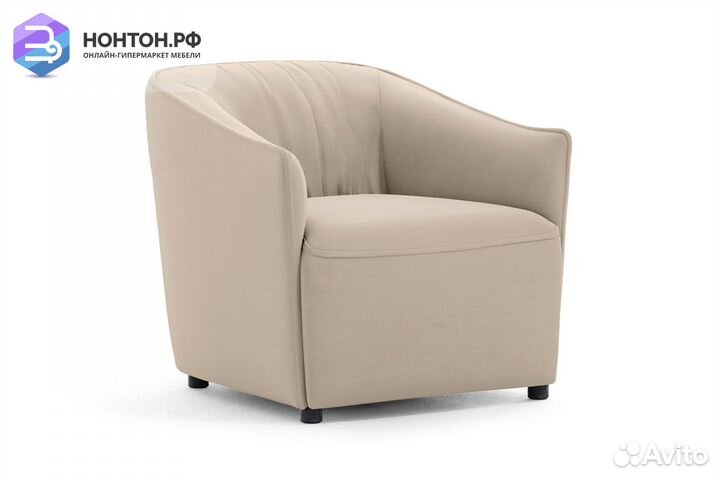 Кресло Флэш светло-бежевое