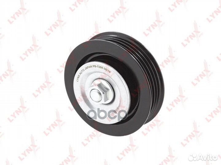 Ролик натяжной приводного ремня PB7265 lynxauto