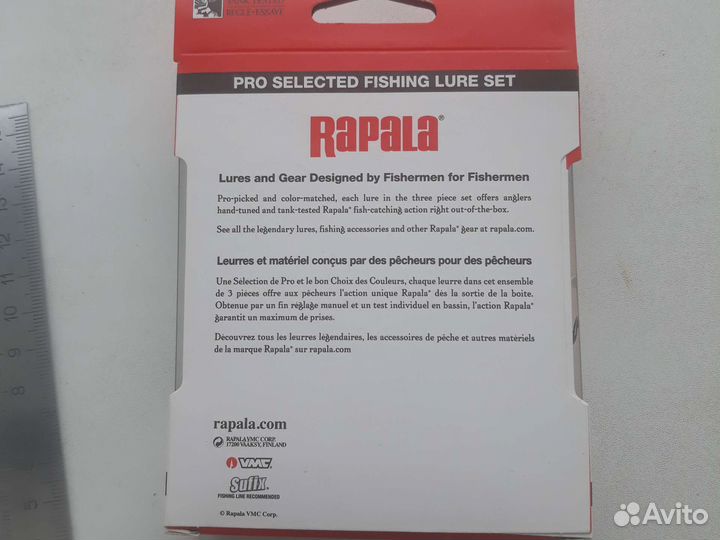 Набор воблеров Рапала