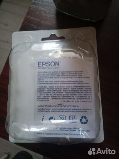 Картриджи для принтера epson т0811N и T0815N