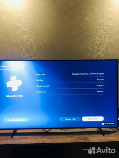 Sony playstation 5