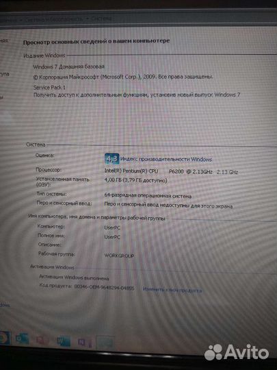 Asus k52f ноутбук 15.6