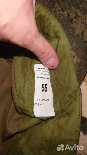 Кепка из комплекта вкпо