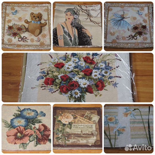 Наволочка гобелен