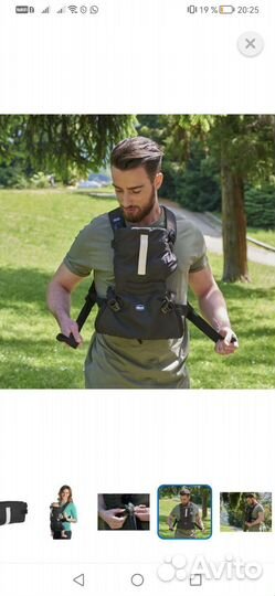 Рюкзак переноска Chicco easyfit