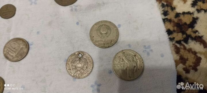 Монеты СССР